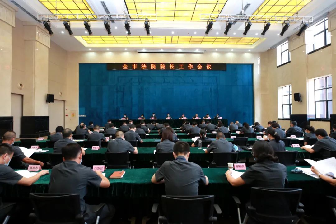 一往无前的奋斗姿态永不懈怠,以一往无前的奋斗姿态走好长征路