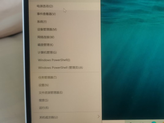 联想yoga13s2021,联想yoga笔记本取消开盖开机