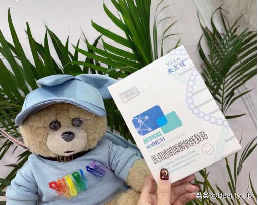 SK-II美白面膜,风大好用的面膜