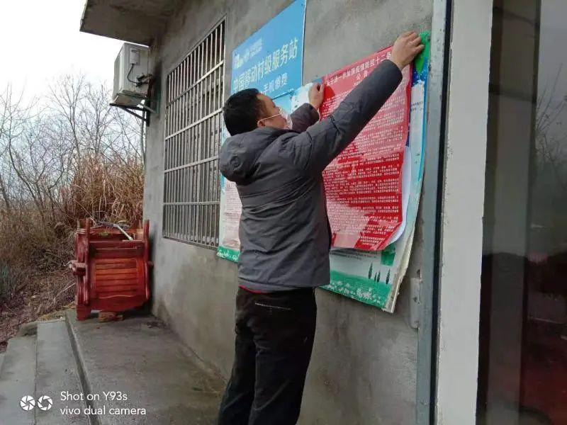 防疫不松懈坚守岗位,防疫不放松