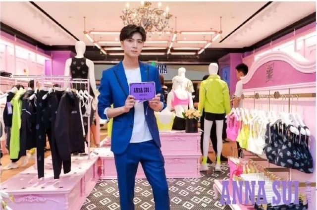 annasuiactive什么档次,annasuiactive旗舰店