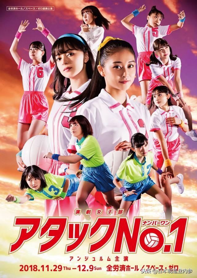 摩腾篮球国家队款怎么样,摩腾奥运会篮球