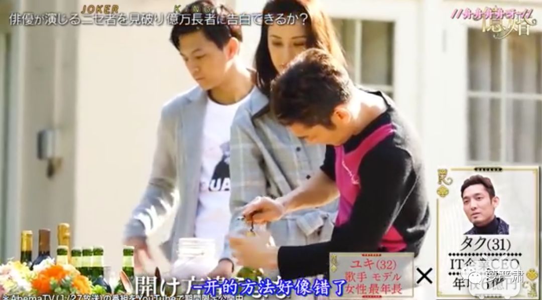 拜金导向的择偶,会有好结果吗?(上)