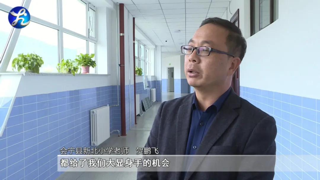 会宁县十大建设项目,甘肃会宁最新开工项目