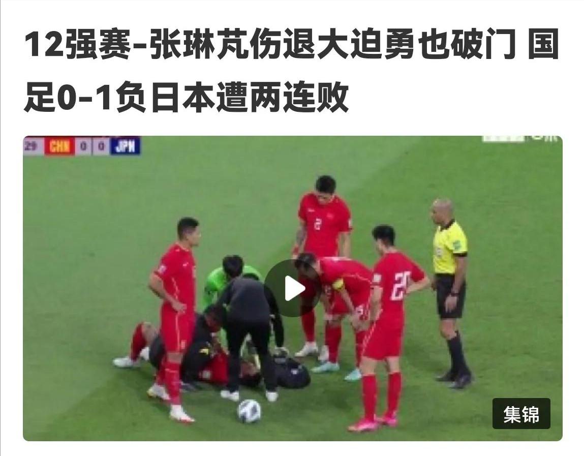 巨星实力！梅西和内马尔他们的个人秀，什么时候能在国足看到？