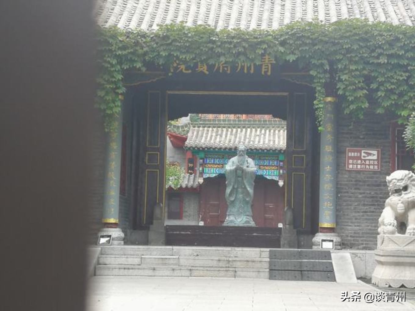 青州古城一日游视频,青州古城夜晚一日游