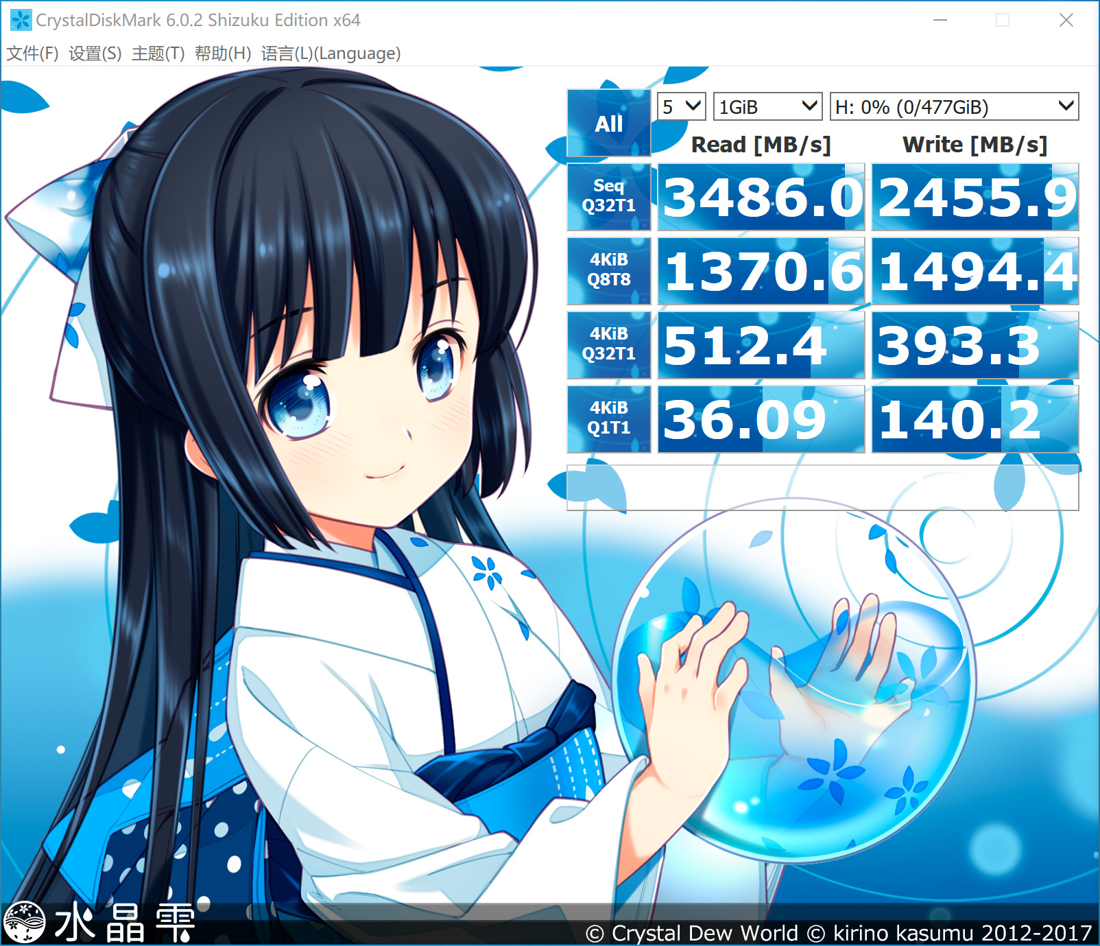 海康威视c2000pro值不值得买,海康威视c2000pro1tb版是m2吗