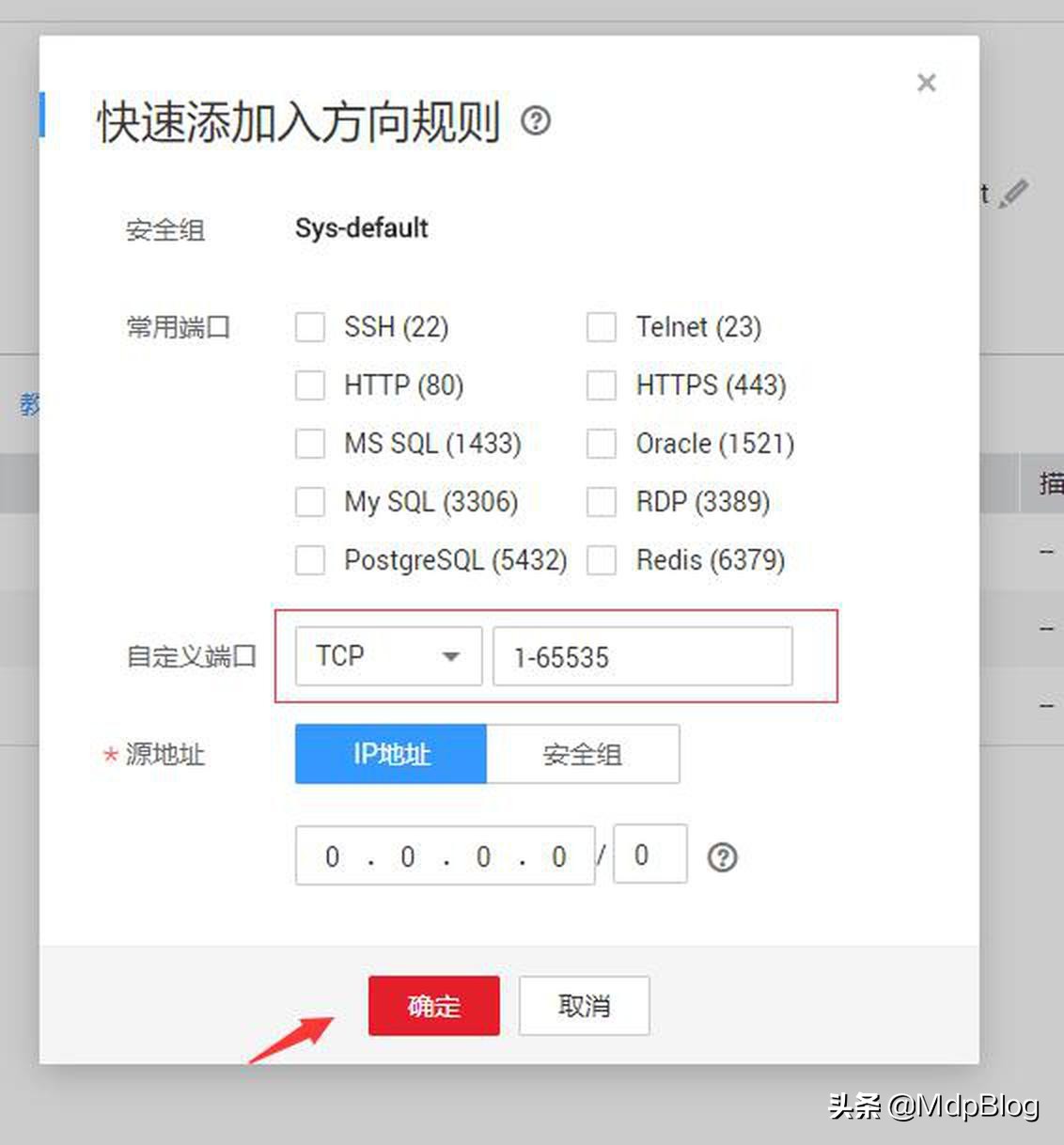 小白网站制作教程,php程序宝塔搭建网站教程视频学习