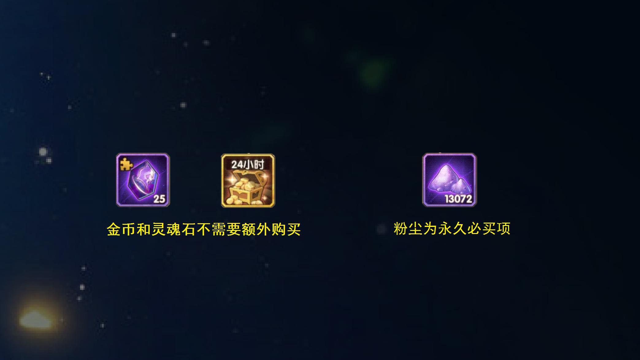 剑与远征平民前期刷图游戏排行榜,剑与远征新手抽卡教程游戏推荐