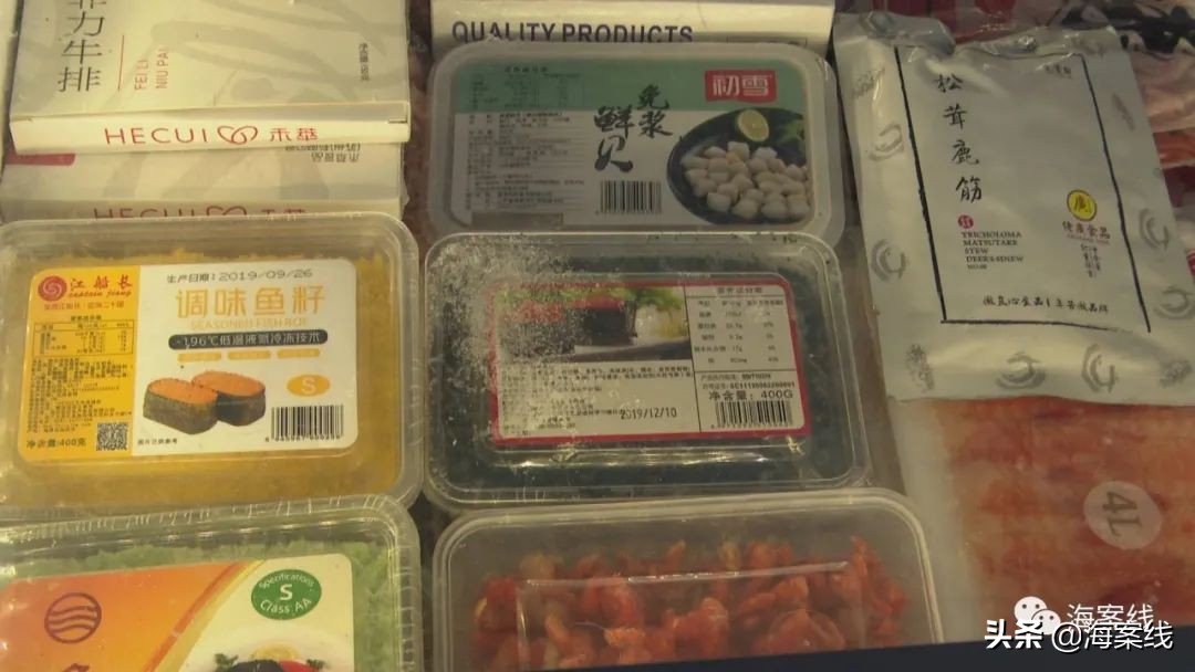 网购食品赔付思路,网购出现食品安全问题怎么赔偿