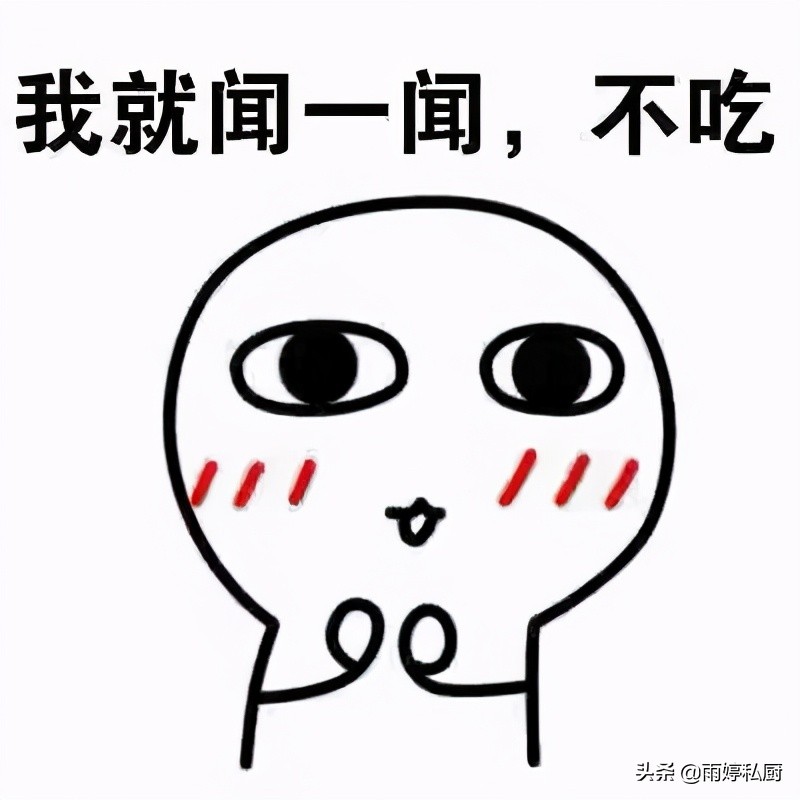 小小零食满满幸福感,零食填满幸福感