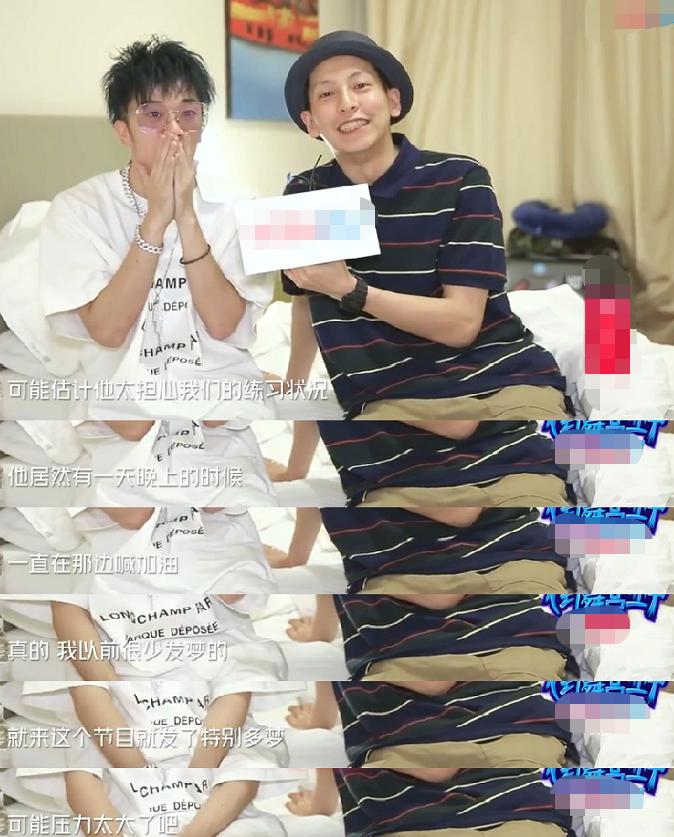 吴建豪和阿k什么关系,吴建豪被吐槽衣服