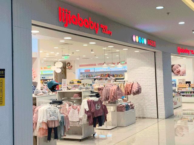 母婴店真的都是坑人的吗,母婴店真的很暴利吗