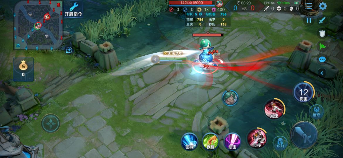 王者荣耀最难见的五款皮肤,王者荣耀最经典的皮肤