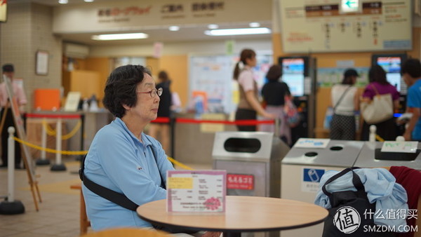 深度日本个人游攻略,日本旅游最后一日游攻略