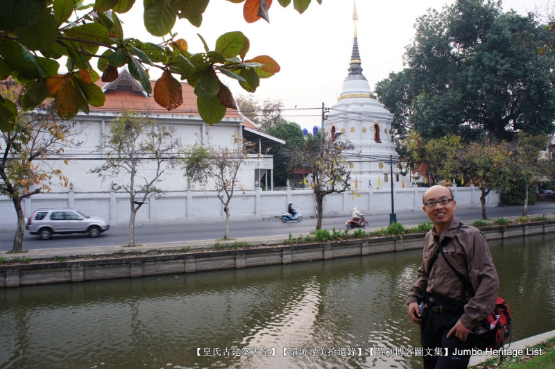 第1398回：澜沧王国鼎盛时期，遭遇神秘东方国度