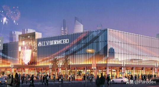 广州香江金海马家居沙发贵不贵,香江家居广州海珠店金海马沙发