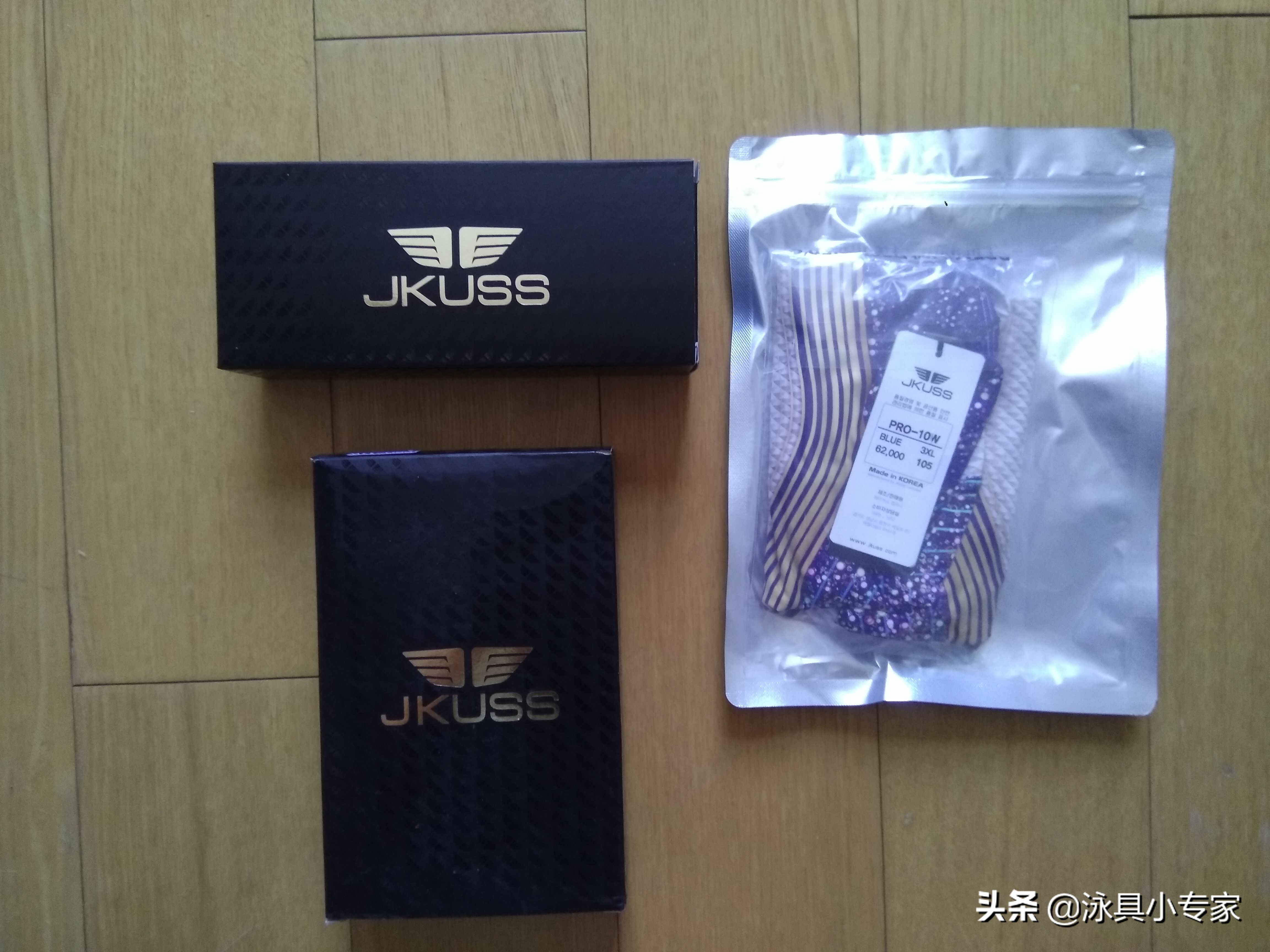 网购网红泳衣翻车，我是买到李鬼了吗？