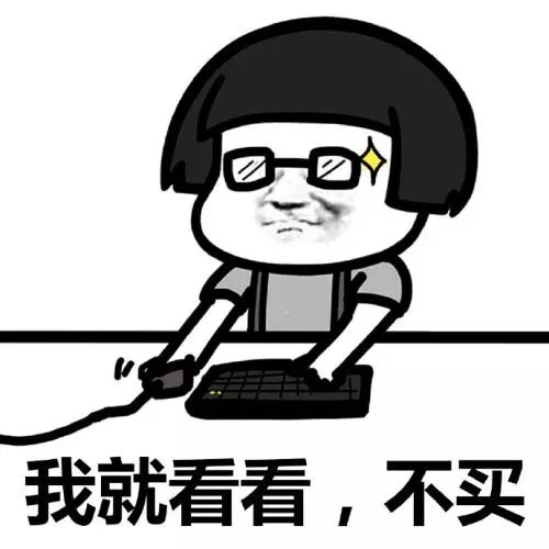 天猫品牌店真假难辨,天猫真假旗舰店