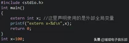 鍗冮攱c璇█绗旇,c璇█鍑芥暟瀛︿範绗旇