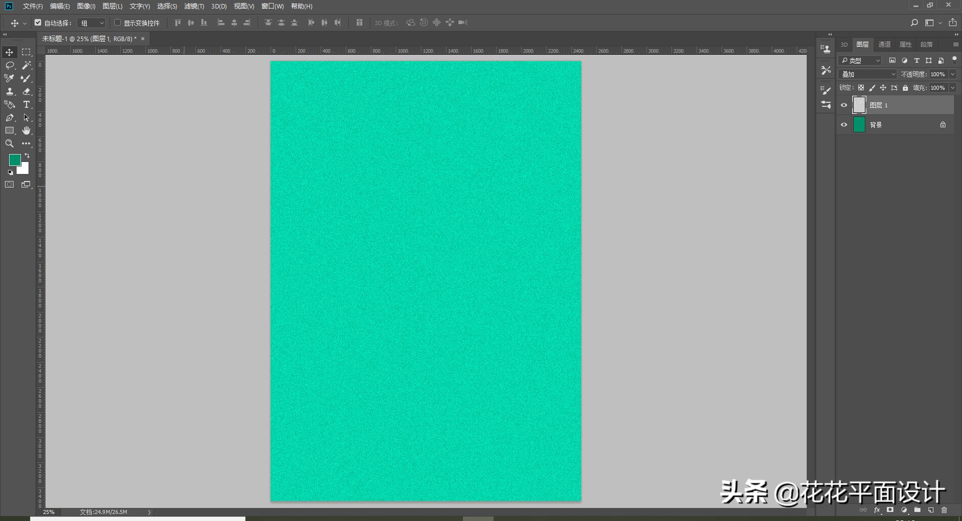 ps怎么做磨砂背景,ps磨砂颗粒质感