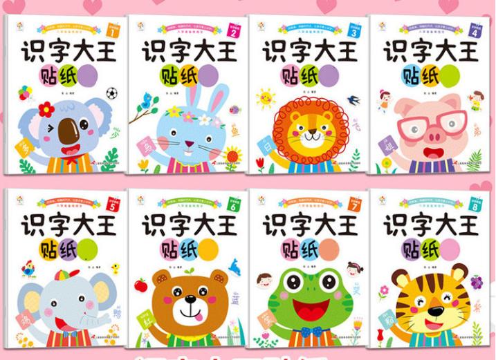 公益赠书免费包邮,公益赠书免费阅读