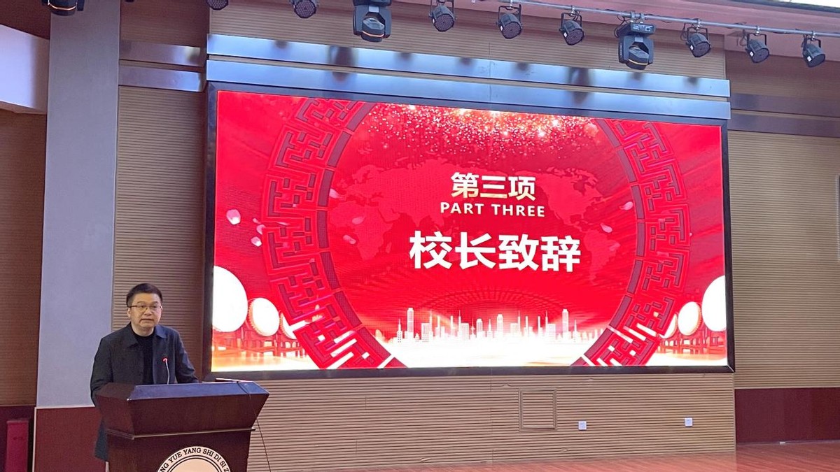 棣栧眾鎰熷姩宀抽槼浜虹墿,鎰熷姩宀抽槼鍗佸ぇ浜虹墿