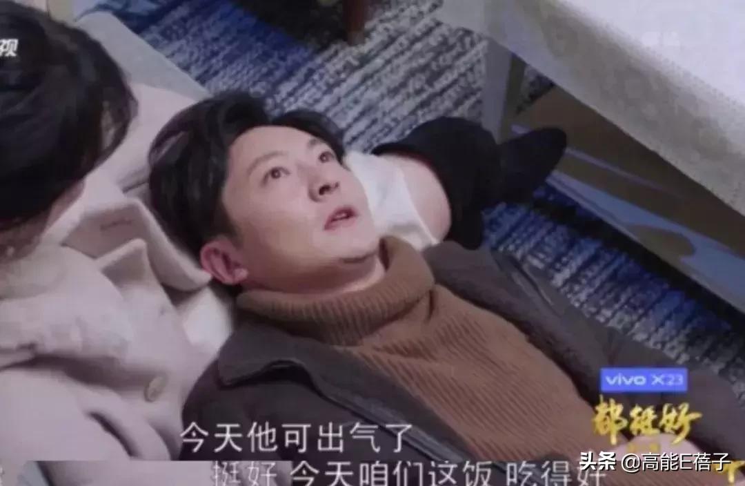 演坏人还被喜欢,演坏人有什么好处