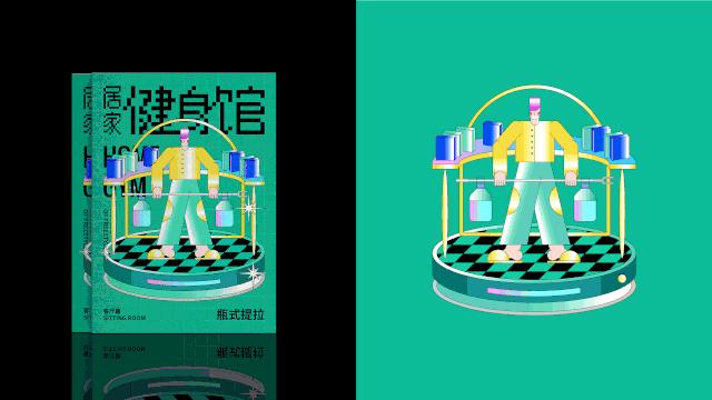 广美视觉传达毕业含金量高吗,广美专升本视觉传达设计考什么