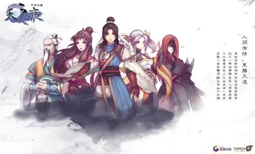 2000年网吧单机游戏菜单列表,那些年网吧玩的游戏