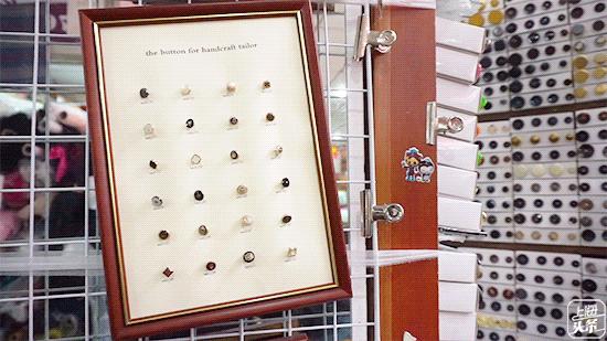 上海纺织面料市场,老上海人才知道的叫法