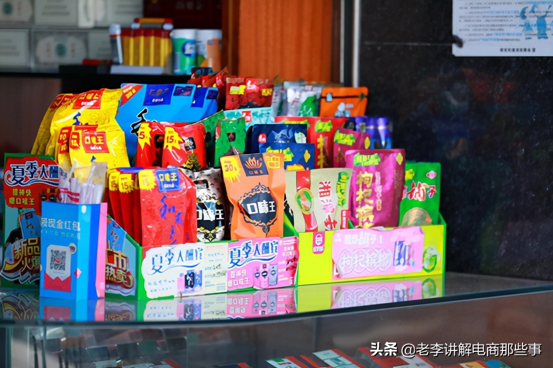 槟榔千亿产业或被按下暂停键,槟榔产业暴利的背后