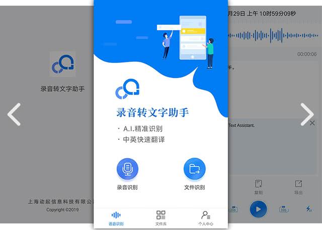绉佽棌濂界敤鐨刟pp,8娆剧钘忕殑灏忎紬app璁╀綘鐩歌鎭ㄦ櫄
