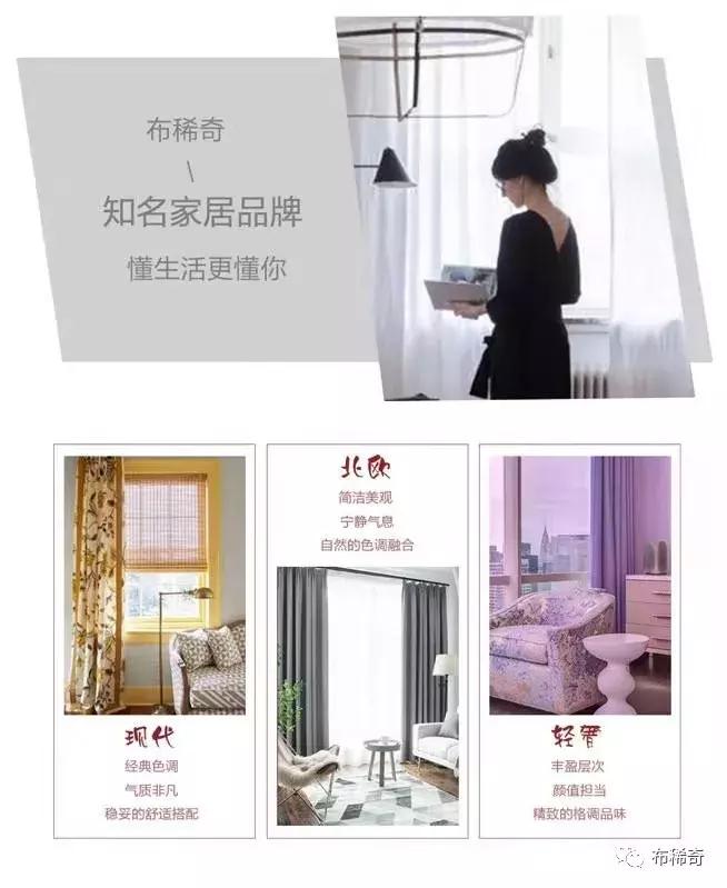 「布稀奇」裸砖墙这应用手法，除了糙汉子还有谁敢这么“裸”？