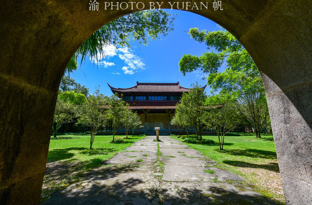 武夷山的文化特色,武夷山宋代文化