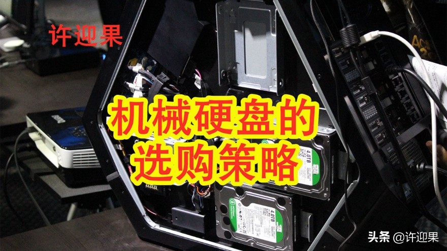 许迎果基础教程,许迎果教程全集