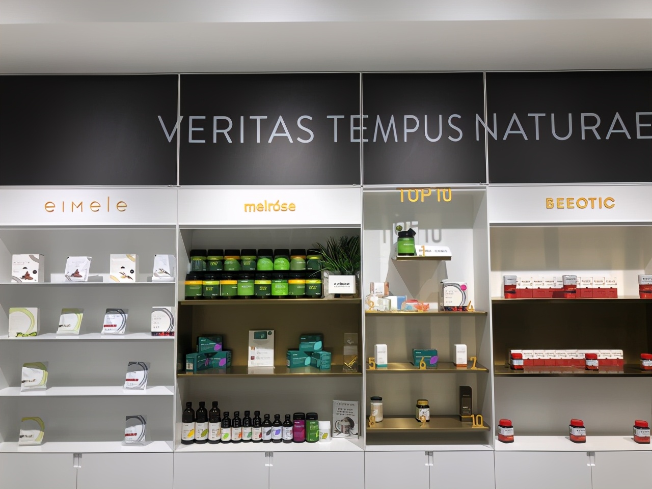 进口消费赛道黑马，从ACCESS集团看海外“小众”品牌逆袭