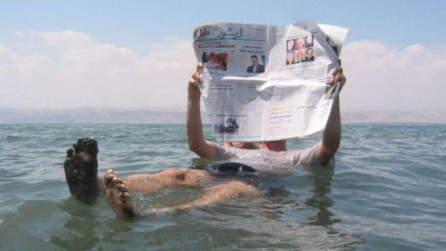 中国有死海吗,中国有几个死海城市