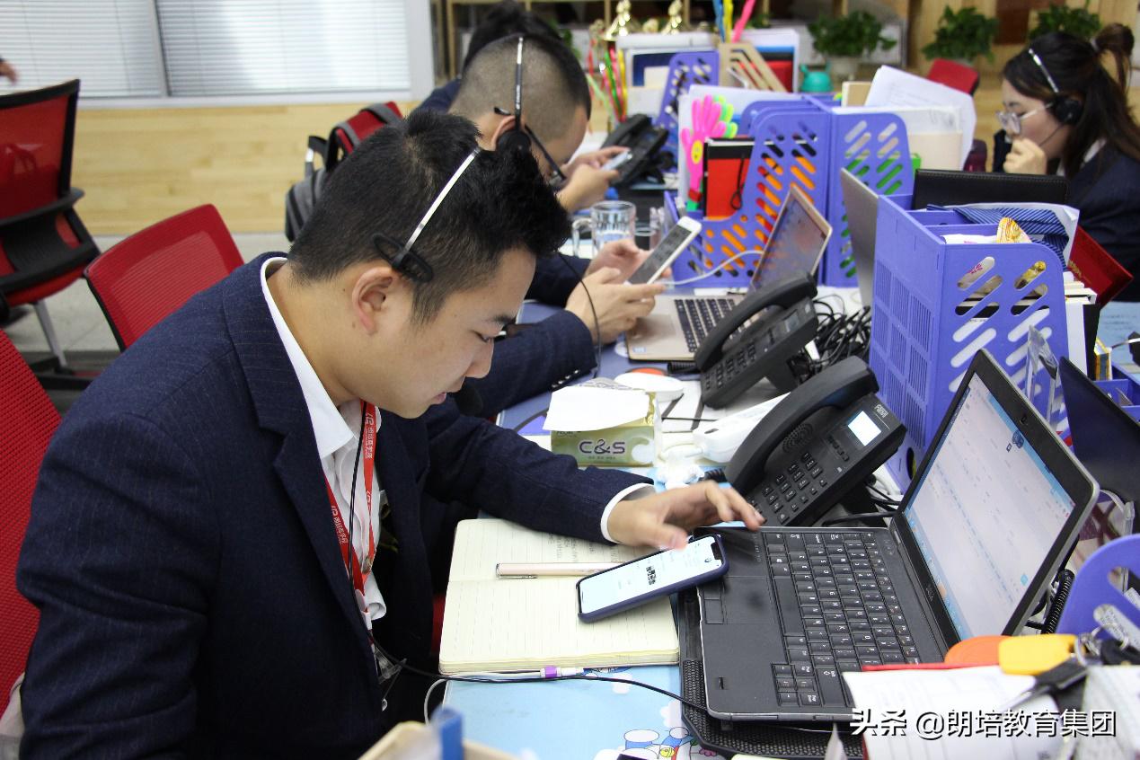 朗培教育集团是做什么的,朗培教育集团