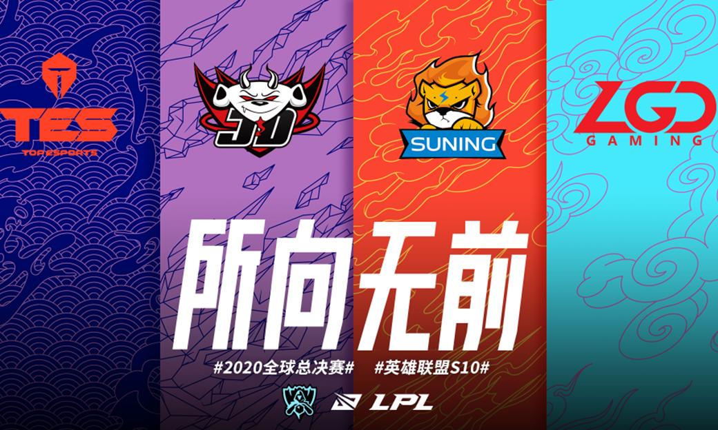 英雄联盟aape联名皮肤,英雄联盟所有的冠军皮肤细节讲解