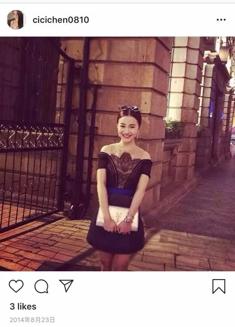 吴秀波出轨女主角:假包、假表、真小三