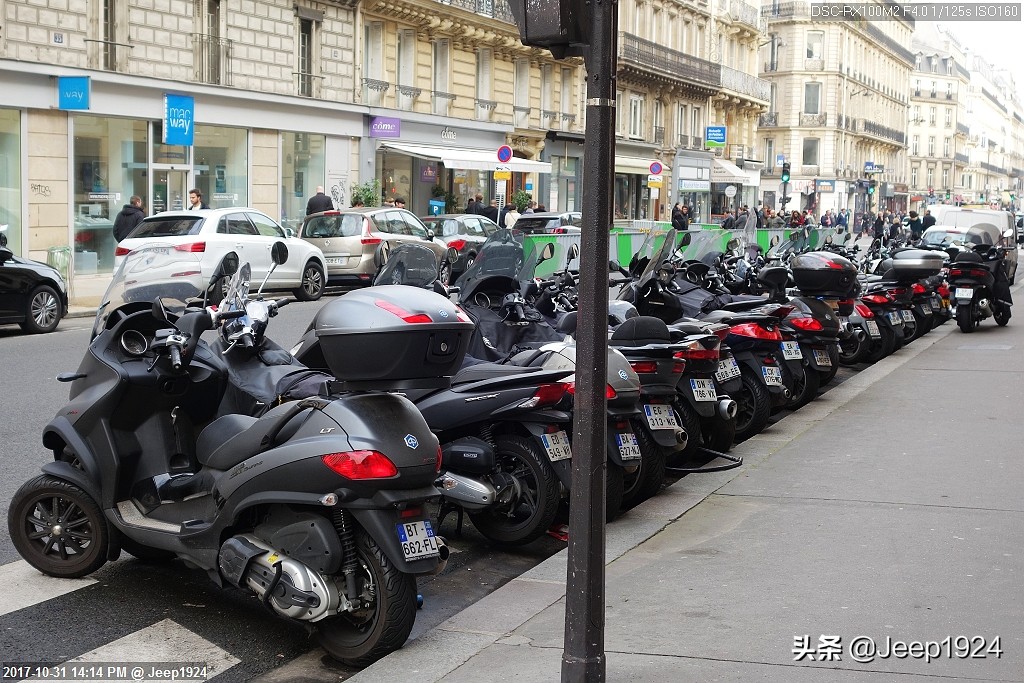 老司机带你去旅行,老司机带你游世界