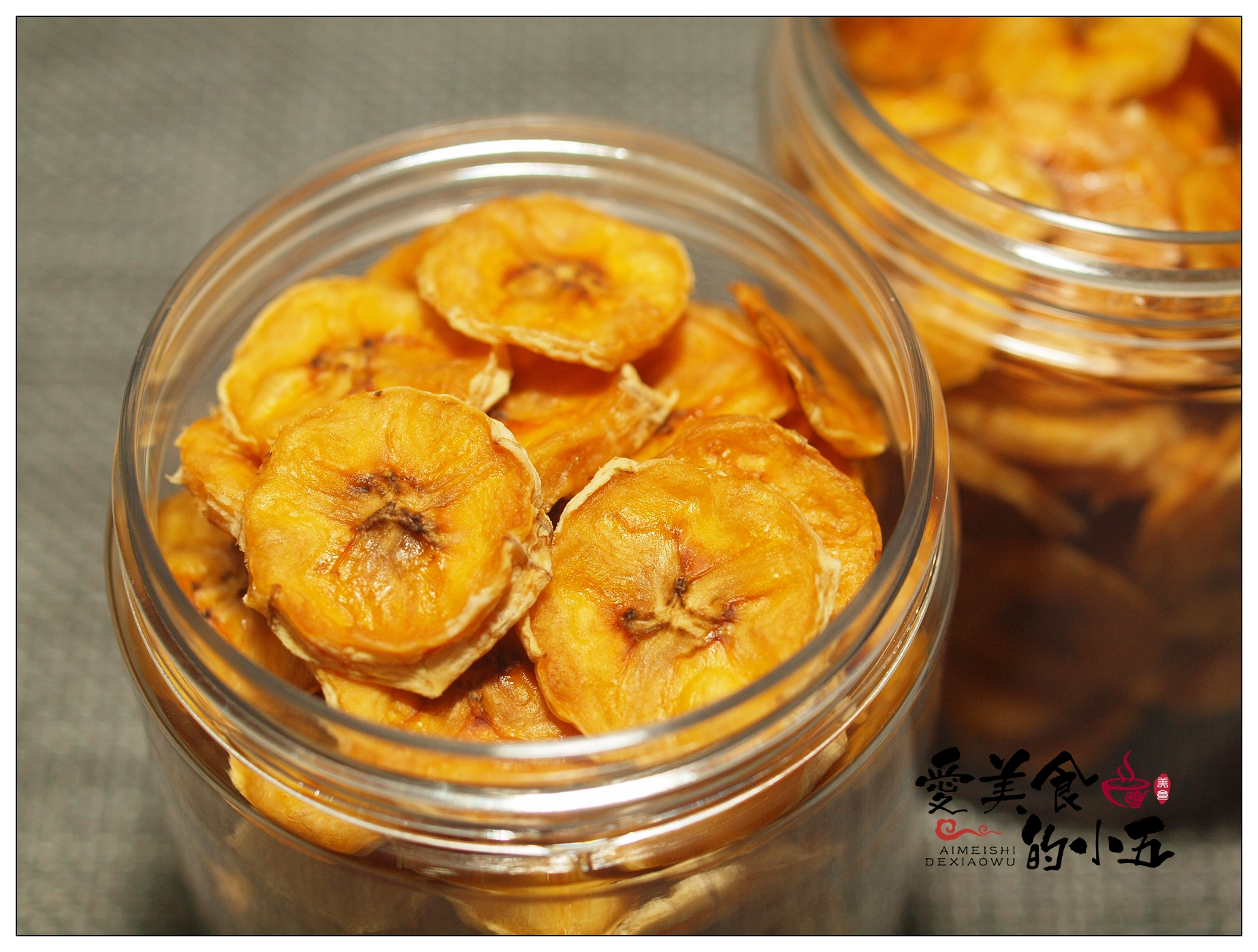 干果机香蕉干片的制作全过程,摩飞干果机做香蕉干方法