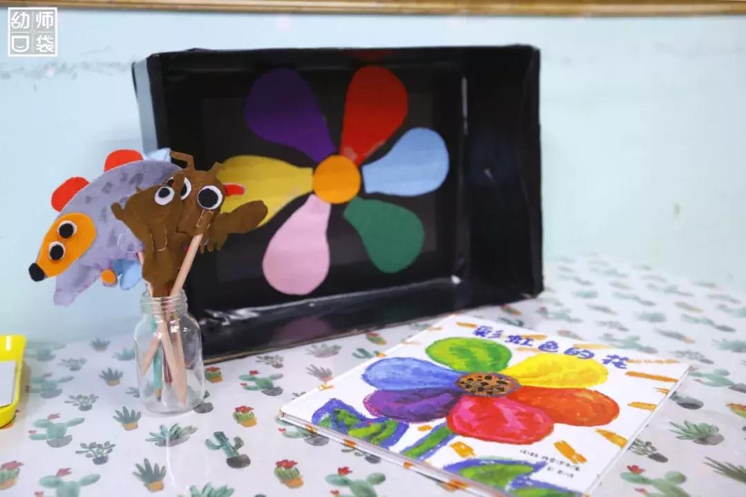 空间小、经费不足、面临*迁拆**，这家幼儿园却给出了满分的环境