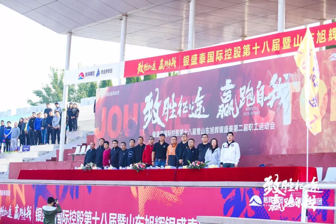 致胜跑长途真实感受,致胜自驾旅行