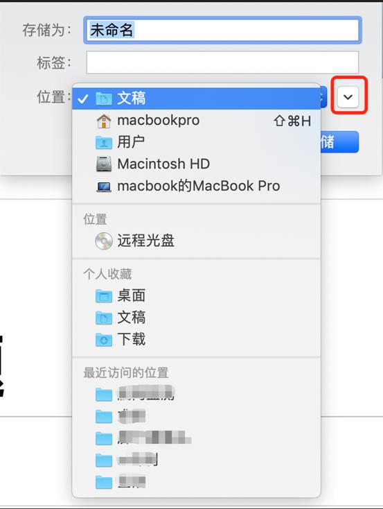 mac苹果快捷指令玩法大全,苹果使用小技巧教程视频