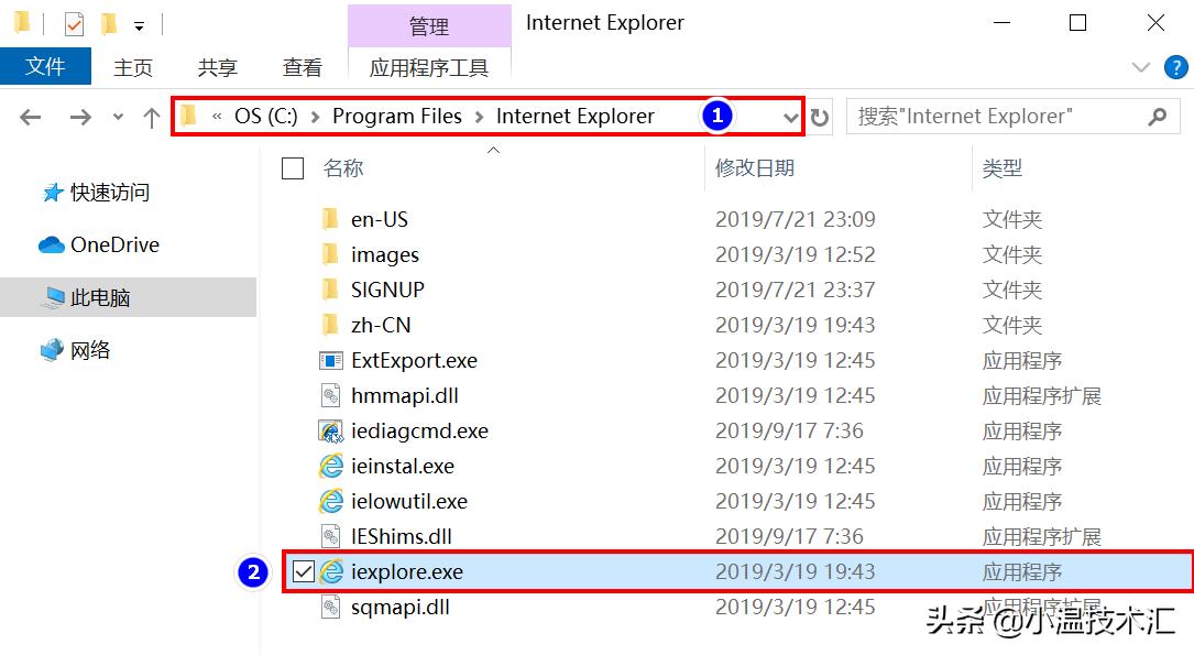 windows10自带浏览器打开网页很慢,win10自带的outlook怎么打开