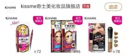 skii水乳75ml怎么判断真假,skii淘宝旗舰店是假的么