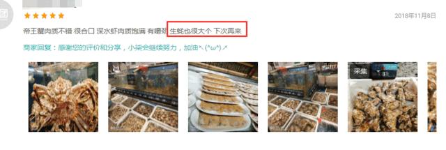 杭州169元海鲜自助餐,双人海鲜自助餐118元杭州