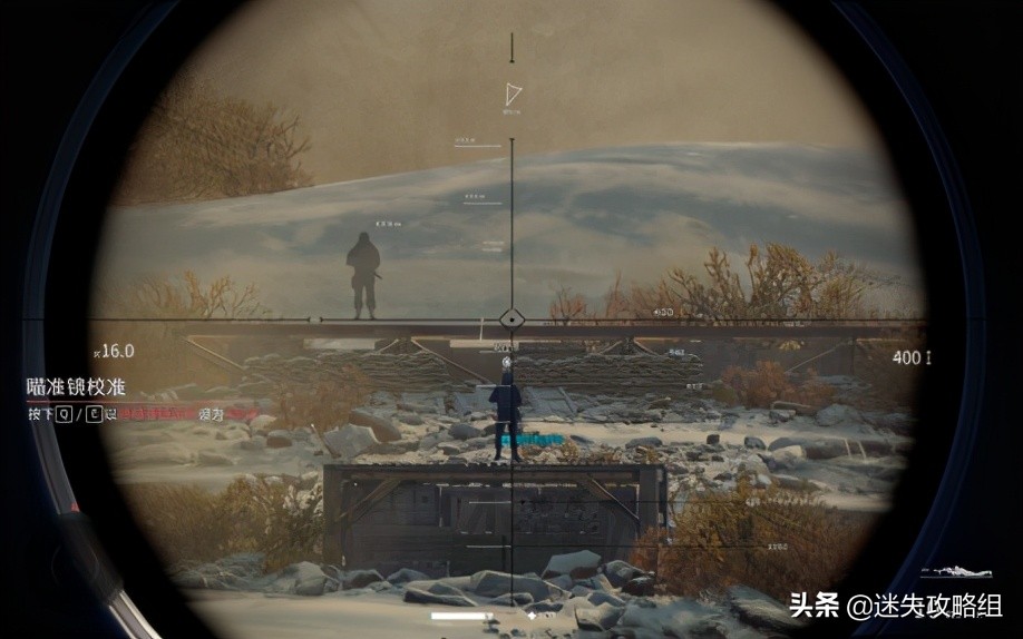 狙击手幽灵战士契约2新手教程,狙击手幽灵战士契约2新手教学